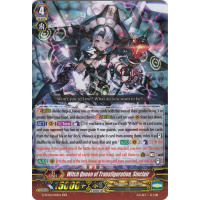 Witch Queen of Transfiguration, Sinclair - Fighters Collection 2015 Winter Thumb Nail