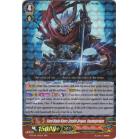 Steel Blade Shura Stealth Dragon, Hayakujirakan - Fighters Collection 2015 Winter Thumb Nail