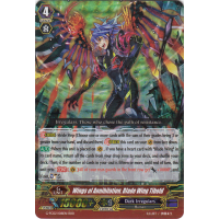Wings Of Annihilation Blade Wing Tibold