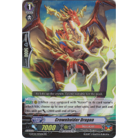 Crownholder Dragon - Fighters Collection 2015 Winter Thumb Nail