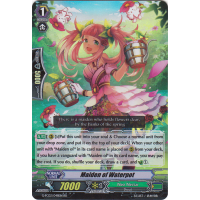 Maiden of Waterpot - Fighters Collection 2015 Winter Thumb Nail