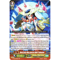 Moon Deity Who Governs Night, Tsukuyomi - Fighters Collection 2015 Thumb Nail