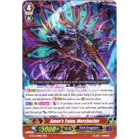 Amon's Talon, Marchocias - Fighters Collection 2015 Thumb Nail