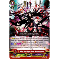 Silver Thorn Dragon Master, Mystique Luquier - Fighters Collection 2015 Thumb Nail