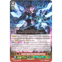 Carapace Mutant Deity, Machining Destroyer - Fighters Collection 2015 Thumb Nail