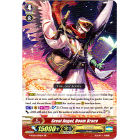 Great Angel, Doom Brace - Fighters Collection 2015 Thumb Nail