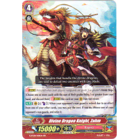 Divine Dragon Knight, Zahm - Fighters Collection 2015 Thumb Nail