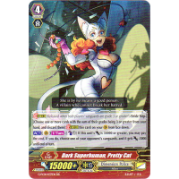 Dark Superhuman, Pretty Cat - Fighters Collection 2015 Thumb Nail