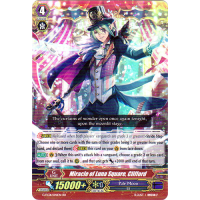 Miracle of Luna Square, Clifford - Fighters Collection 2015 Thumb Nail