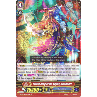 Pirate King of the Abyss, Blueheart - Fighters Collection 2015 Thumb Nail