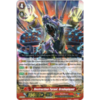Destruction Tyrant, Gradogigant - Fighters Collection 2016 Thumb Nail