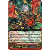 Rebellious Retainer of Fresh Blood, Frederick - Fighters Collection 2016 Thumb Nail