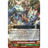 Omniscience Dragon, Hrimthurs - Fighters Collection 2016 Thumb Nail