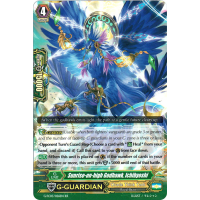 Sunrise-on-high Godhawk, Ichibyoshi - Fighters Collection 2016 Thumb Nail