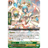 Holy Seraph, Oriphiel - Fighters Collection 2016 Thumb Nail