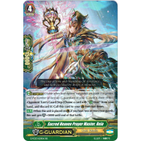 Sacred Heaven Prayer Master, Reia - Fighters Collection 2016 Thumb Nail