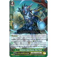 Righteous Superhuman, Blue Prison - Fighters Collection 2016 Thumb Nail