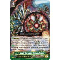 Death Star-vader, Demon Maxwell - Fighters Collection 2016 Thumb Nail