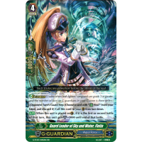 Guard Leader of Sky and Water, Flotia - Fighters Collection 2016 Thumb Nail