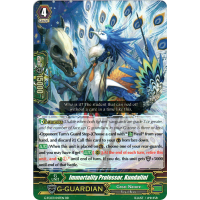 Immortality Professor, Kundalini - Fighters Collection 2016 Thumb Nail