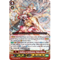 Goddess of Settlement, Pallas Athena - Fighters Collection 2017 Thumb Nail
