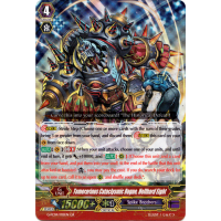 Temerarious Cataclysmic Rogue, Hellhard Eight - Fighters Collection 2017 Thumb Nail