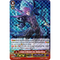 Casket of Absolute Zero, Rutland Betray - Fighters Collection 2017 Thumb Nail