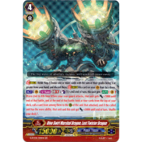 Blue Swirl Marshal Dragon, Last Twister Dragon - Fighters Collection 2017 Thumb Nail