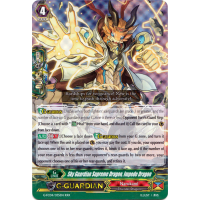 Sky Guardian Supreme Dragon, Impede Dragon - Fighters Collection 2017 Thumb Nail