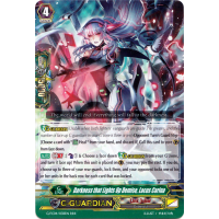 Darkness that Lights Up Demise, Lacus Carina - Fighters Collection 2017 Thumb Nail