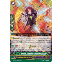 Medical Studies of Extinction, Vincent - Fighters Collection 2017 Thumb Nail