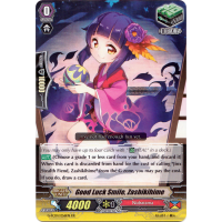 Good Luck Smile, Zashikihime - Fighters Collection 2017 Thumb Nail