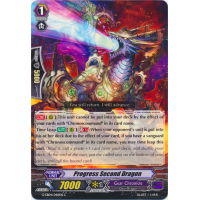 Progress Second Dragon - Gear of Fate Thumb Nail