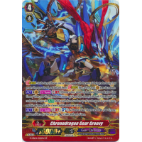 Chronodragon Gear Groovy - Gear of Fate Thumb Nail