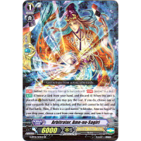 Arbitrator, Ame-no-Sagiri - Generation Stride Thumb Nail