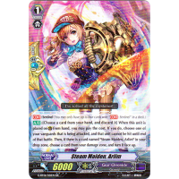 Steam Maiden, Arlim - Generation Stride Thumb Nail