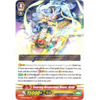 Soaring Auspicious Beast, Kirin - Generation Stride Thumb Nail