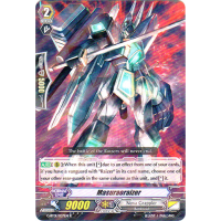 Masuraoraizer - Generation Stride Thumb Nail