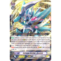 Extreme Battler, Arashid - Generation Stride Thumb Nail