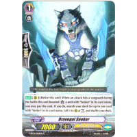 Bravogal Seeker - Generation Stride Thumb Nail