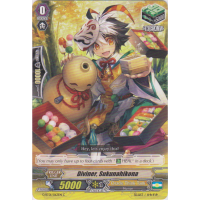 Diviner, Sukunahikona - Generation Stride Thumb Nail