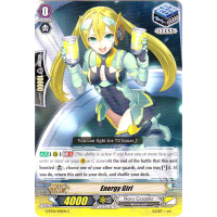 Energy Girl - Generation Stride Thumb Nail