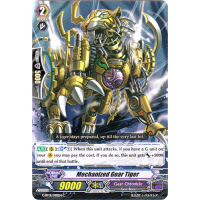 Mechanized Gear Tiger - Generation Stride Thumb Nail