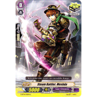 Steam Battler, Meshda - Generation Stride Thumb Nail