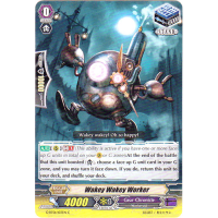 Wakey Wakey Worker - Generation Stride Thumb Nail