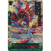 Supreme Heavenly Emperor Dragon, Defeat Flare Dragon - Glorious Bravery of Radiant Sword Thumb Nail