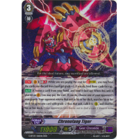 Chronofang Tiger - Glorious Bravery of Radiant Sword Thumb Nail