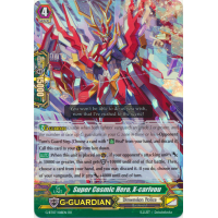 Super Cosmic Hero, X-carivou - Glorious Bravery of Radiant Sword Thumb Nail