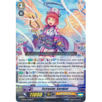 Retractor, Sarakiel - Glorious Bravery of Radiant Sword Thumb Nail