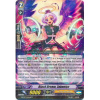 Black Dream, Zabaniya - Glorious Bravery of Radiant Sword Thumb Nail